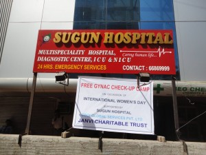 healthandmedical (3)    